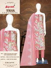 Thar Exclusive 2679 Bipson Printed Embroidery Cotton Dress Material Wholesale Market In Surat
